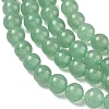 Natural Green Aventurine Beads Strands GSR6mmC024-4