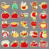 Apple PVC Stickers PW-WGB713E-01-4