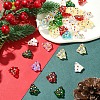 6Pcs Handmade Bumpy Glass Beads Strands LAMP-FS0001-16B-7