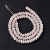 Natural Rose Quartz Beads Strands G-F362-05-4x6mm-3