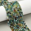 Natural Agate Beads Strands X-G-H302-A01-08-1