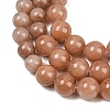 Natural Mashan Jade Graduated Beads Strands GG-CBA2AE1-A08-R-3