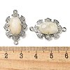 Natural Moonstone Faceted Oval Connector Charms G-G181-06P-09-3