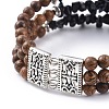Three Loops Natural Obsidian Chip Beads Wrap Bracelets BJEW-JB04657-04-3