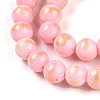 Natural Mashan Jade Beads Strands G-A255-A01-02B-3