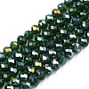 Electroplate Glass Beads Strands EGLA-A044-T3mm-B24-4