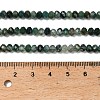 Natural Moss Agate Beads Strands G-C228-A01-3x4mm-5