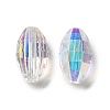 Glass Imitation Austrian Crystal Beads GLAA-H024-02A-2