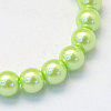 Baking Painted Pearlized Glass Pearl Round Bead Strands HY-Q003-4mm-07-2