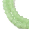 Imitation Jade Frosted Glass Bead Strands EGLA-A039-J4mm-MD01-3