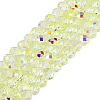 Transparent Glass Beads Strands EGLA-N016-6mm-07-1