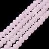 Imitation Jade Solid Color Glass Beads Strands EGLA-A034-J3mm-MD-M-4