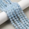Natural Chalcedony Beads Strands G-S333-8mm-004-1-5