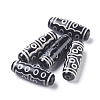 Tibetan Style 15-Eye dZi Beads TDZI-D008-24-2