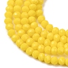 Yellow Imitation Jade Glass Faceted Rondelle Bead Strands X-GLAA-F001-3x2mm-11-3