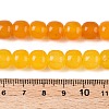 Dyed Natural White Jade Beads Strands G-T138-S19-5