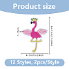 12Pcs Polyester Embroidery Cloth Iron On Patches DIY-WH0671-480-2
