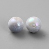 Opaque Acrylic Beads SACR-CJC0008-02K-2