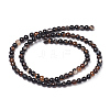 Natural Black Agate Beads Strands X-G-L555-04-4mm-3