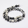 Natural Ocean White Jade Beads Strands X-G-E346-8mm-08-2