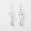 Imitated Pearl Acrylic Jewelry Sets SJEW-JS00594-01-3