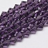 Transparent Glass Beads Strands LS-EGLA-A039-T4mm-D04-1