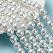 Baking Painted Pearlized Glass Pearl Round Bead Strands X-HY-Q003-12mm-01