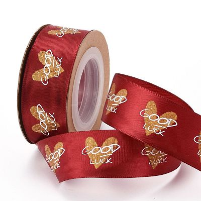 Polyester Ribbons SRIB-H038-01B-1