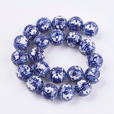Handmade Blue and White Porcelain Beads PORC-G002-11-1