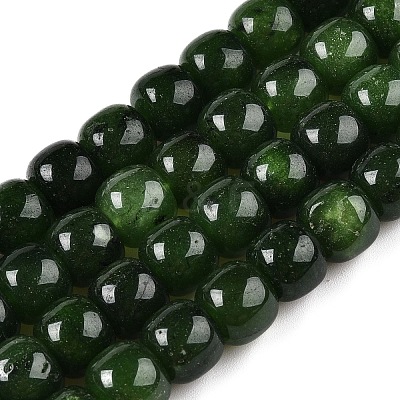 Dyed Natural White Jade Beads Strands G-T138-S06-1