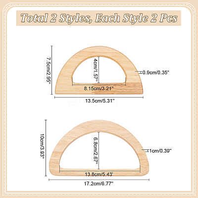 4Pcs 2 Styles D-shape Wooden Bag Handles FIND-WR0008-20-1
