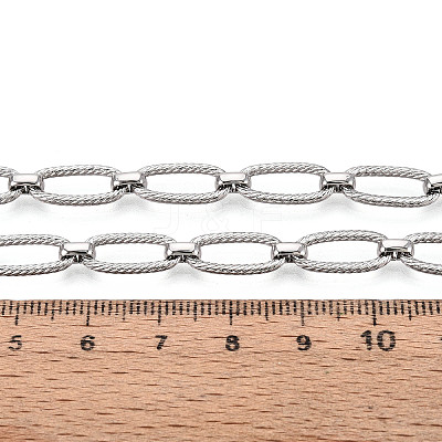 Brass Textured Oval Link Chains CHC-T018-37P-1