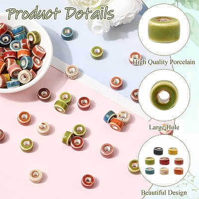 Handmade Porcelain European Beads FIND-CJZ0001-004-1