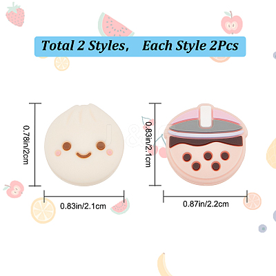 Steamed Bun & Bubble Milk Tea Pattern Silicone Joystick Cap FIND-WH0147-23-1