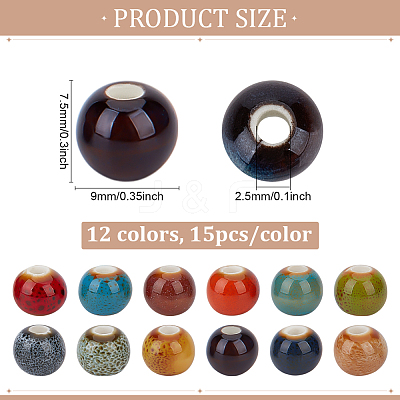 180Pcs 12 Colors Handmade Porcelain Beads PORC-PH0001-43-1