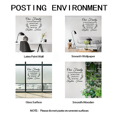PVC Quotes Wall Sticker DIY-WH0200-056-1