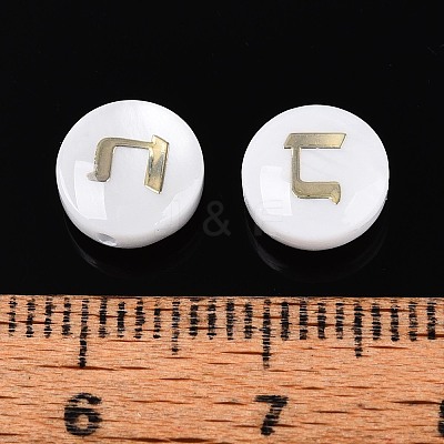 Natural Freshwater Shell Beads BSHE-ZX007-03C-1