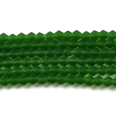 Imitate Austrian Crystal Frosted Glass Beads Strands EGLA-A039-T6mm-MD25-1
