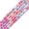 Glass Seed Bead Strands LAMP-B021-04G-1