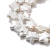 Natural Baroque Keshi Pearl Beads Strands PEAR-P064-04B-01A-4
