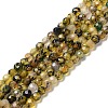 Natural Agate Beads Strands G-Q1000-02C-1