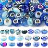 40Pcs 20 Styles Blue Series Resin European Beads RPDL-FS0001-02-1