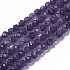 Natural Amethyst Beads Strands G-F596-13-4mm-1