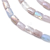 Gradient Color Electroplate Glass Bead Strands GLAA-E042-01B-3