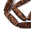 Natural Tree Bark Agate Beads Strands G-Q606-81-4