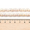 Natural Cultured Freshwater Pearl Beads Strands PEAR-I007-01D-07C-5