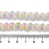 Cat Eye Beads Strands CE-P004-B-8mm-5