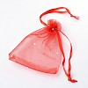 Presents Packages Organza Bags OP077Y-8-2