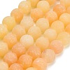 Natural Yellow Calcite Beads Strands GG-CBAA3AB-01-12mm-2