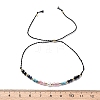 Faceted Round Turquoise & Natural Rose Quartz & Lapis Lazuli Braided Bead Bracelets BJEW-F493-09G-01-5